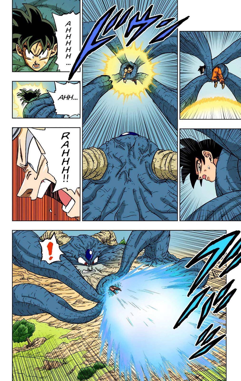 Dragon Ball Z - Rebirth of F Chapter 66 24